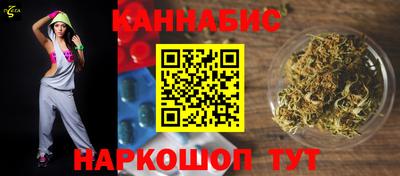 кокаин премиум Гай