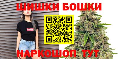 кокаин премиум Гай