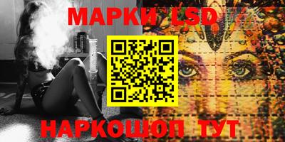 кокаин премиум Гай