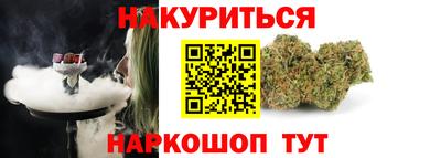 мяу мяу мука Гай