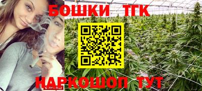 mdpv Гагарин