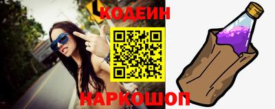 дживик Гатчина