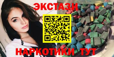 кокаин премиум Гай