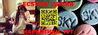 кокаин премиум Гай