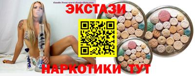 mdpv Гагарин