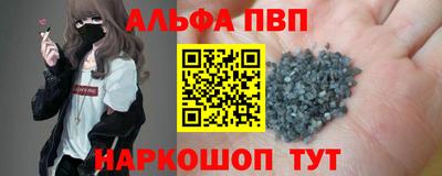 дживик Гатчина