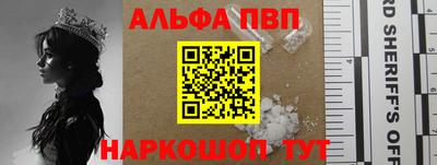 mdpv Гагарин