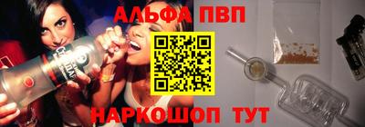 mdpv Гагарин