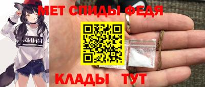 марихуана Гатчина