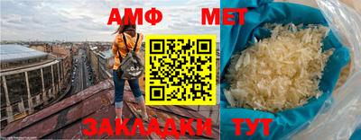 mdpv Гагарин