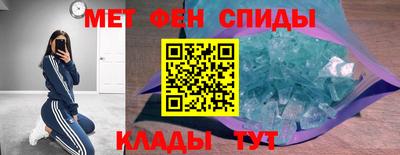 mdpv Гагарин