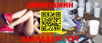кокаин премиум Гай