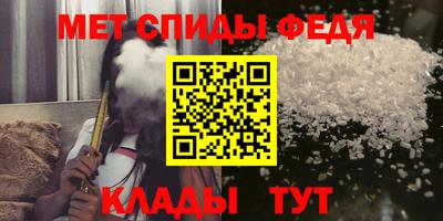 mdpv Гагарин