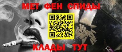 индика Гагарин