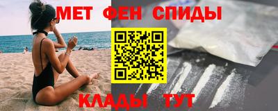 твердый Лесосибирск