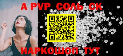 мяу мяу мука Гай