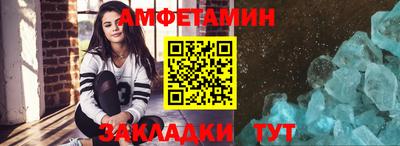 дживик Гатчина