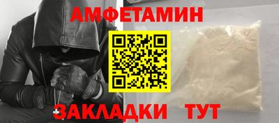 мяу мяу мука Гай