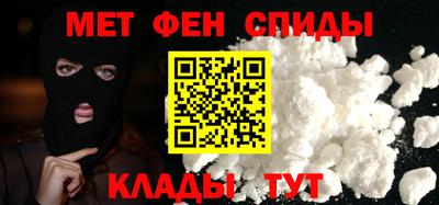 мяу мяу мука Гай