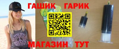 кокаин премиум Гай