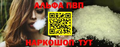 дживик Гатчина