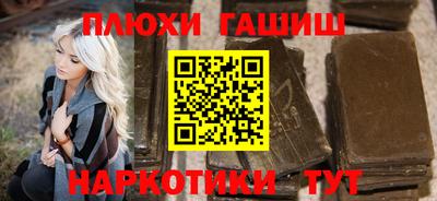 кокаин премиум Гай