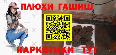 мяу мяу мука Гай