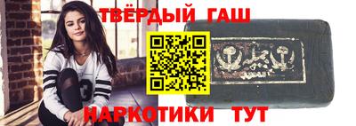 mdpv Гагарин