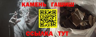 кокаин премиум Гай