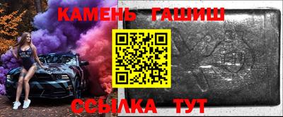 марихуана Гатчина
