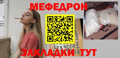 дживик Гатчина