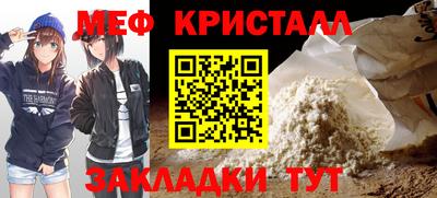кокаин премиум Гай