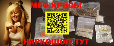mdpv Гагарин