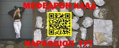 дживик Гатчина