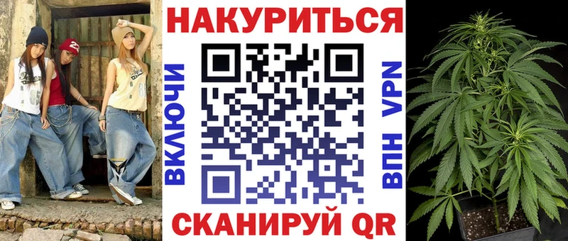 даркнет какой сайт  Кимовск  Канабис White Widow  ссылка на мегу  